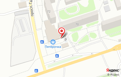 Магазин Визит в Сызрани на карте