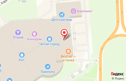 Лазертаг-клуб Белке в глаз на Салмышской улице на карте