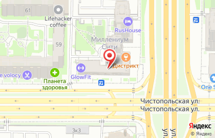Сервисный центр Phone service на карте