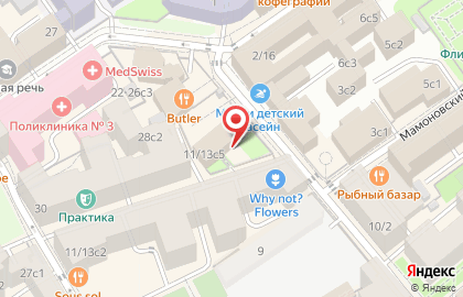 Инжиниринговая компания PharmaGroup на карте