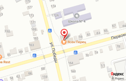 Магазин продуктов Агрокомплекс на Первомйской на карте