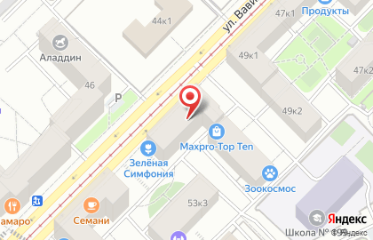 Студия цветов и праздничного оформления Зелёная Симфония на карте