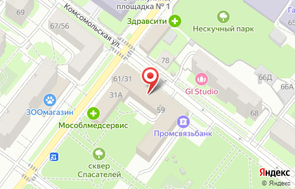 ООО АВД-клининг на карте