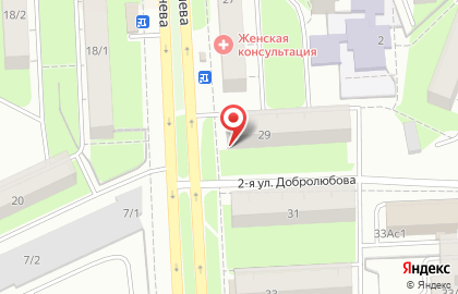 Аптека от Склада на улице Тургенева, 29 на карте