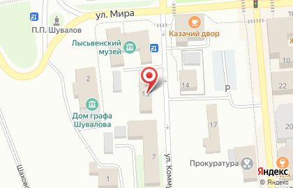 АвтоМаксимум, магазин автозапчастей на карте
