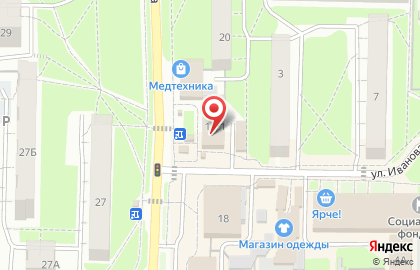 Магазин живых цветов на улице Героев Труда на карте
