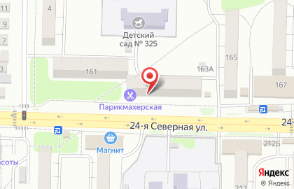 Ортопедический салон и оптики Семейная на 24-ой Северной улице на карте