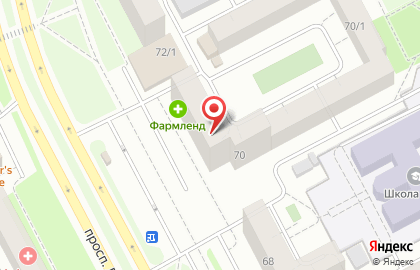 Парикмахерская Соната на проспекте Ленина на карте