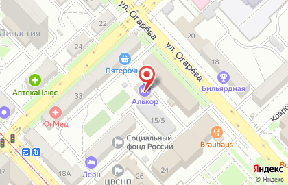 Отель Алькор в Ворошиловском районе на карте
