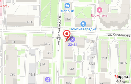 Магазин кондитерских изделий, чая и кофе Конфетка на улице Старшего Сержанта Карташова на карте