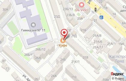 Ателье в Махачкале на карте
