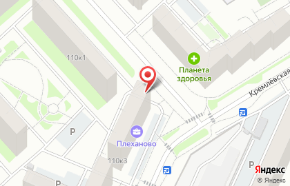 Магазин по продаже фруктов и овощей в Тюмени на карте