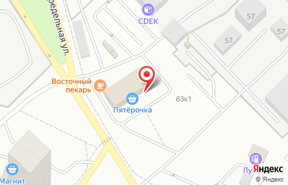 Салон оптики УралОчки на Предельной улице на карте
