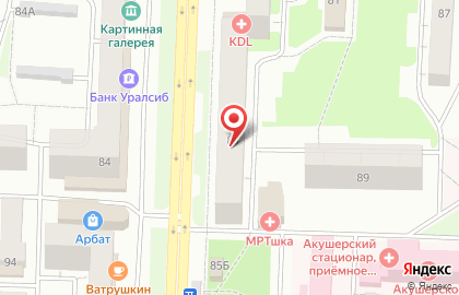 Туристическое агентство ЛайкТур на карте