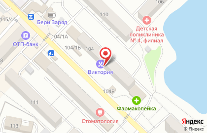Магазин детских товаров Аринка на карте