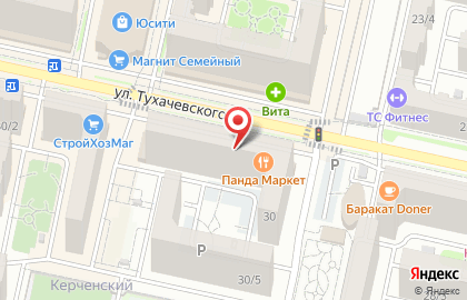 Магазин Мир Канцелярии на улице Тухачевского на карте