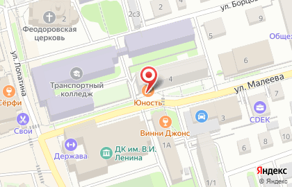 Столовая Юность во Владимире на карте