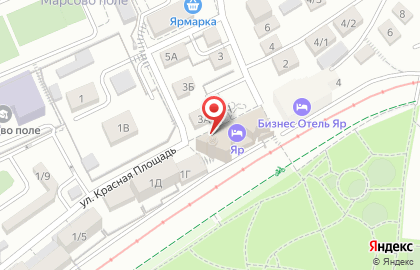Ресторан Александр в Ленинском районе на карте
