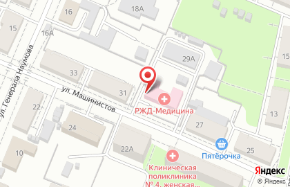 Поликлиника №2 Отделенческая клиническая больница станция Пермь-2 на карте