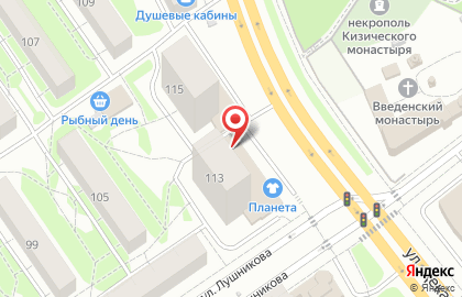 Шоурум Honey look на карте