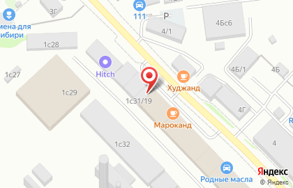 Магазин Аккумуляторные центры Мир аккумуляторов на Телевизорной улице на карте