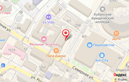 Банкомат МТС-Банк в Центральном районе на карте