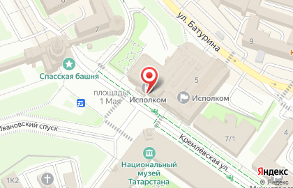 Мэрия г. Казани на Кремлевской улице на карте