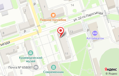 Коммерческий банк ФорБанк в Новоалтайске на карте