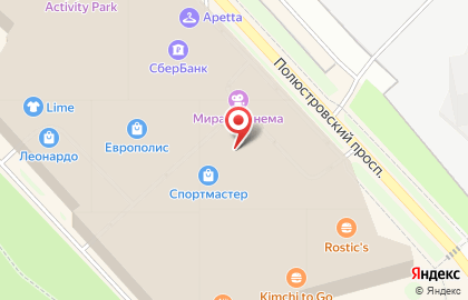 Ювелирный салон Diamond & Свадьба в Выборгском районе на карте