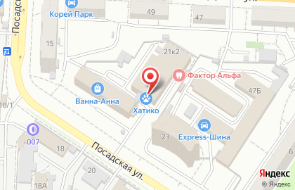 Ветеринарная аптека в Екатеринбурге на карте
