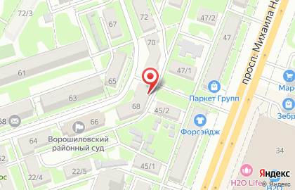 Магазин музыкальных инструментов Моя Музыка на Криворожской улице на карте