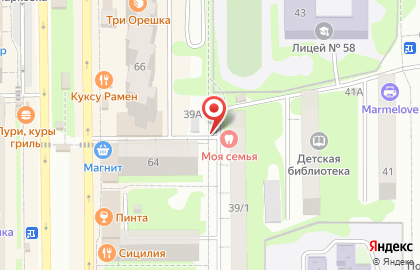 Магазин по продаже мясной продукции в Ростове-на-Дону на карте