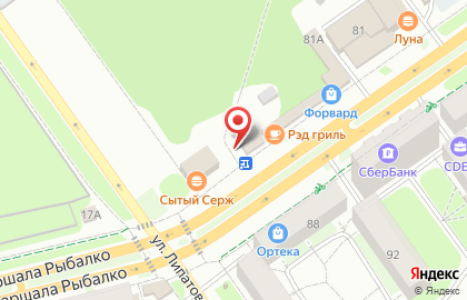 Киоск по продаже фруктов и овощей в Кировском районе на карте
