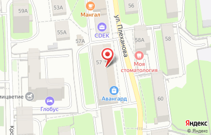 Кафе Уральские посикунчики в Дзержинском районе на карте