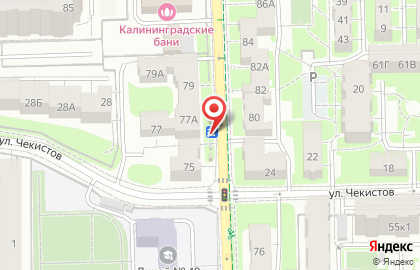 Магазин продуктов из Казахстана Рахат в Центральном районе на карте
