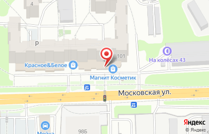 Магазин косметики и бытовой химии Магнит Косметик на Московской улице на карте