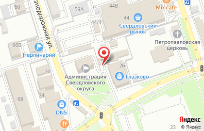 Ателье-магазин по пошиву унтов Северное сияние в Свердловском районе на карте
