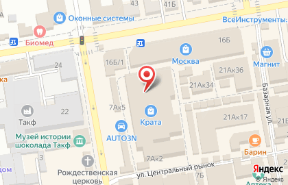 Магазин швейной фурнитуры, ИП Никитина Г.Е. на карте