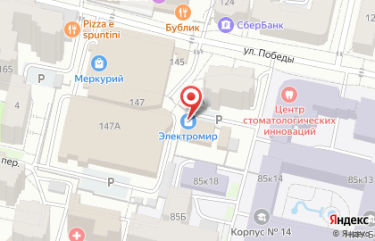 Центр гуманитарной помощи для детей на карте