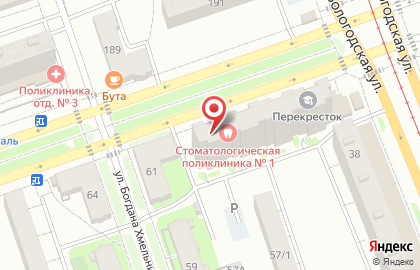 Стоматологическая поликлиника №1 в Калининском районе на карте