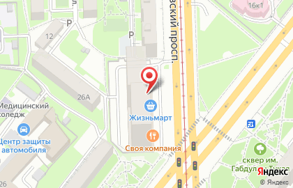 Челябинский филиал Банкомат, Уральский банк Сбербанка России на Свердловском проспекте, 88 на карте