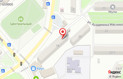 Салон красоты Персона в Белокурихе на карте