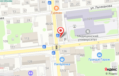 Кафе быстрого питания Echte Doner на карте