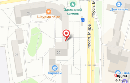 Микрофинансовая компания Вам деньги! на карте
