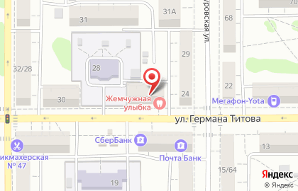Салон-парикмахерская Тутафэ на улице Германа Титова на карте