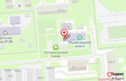 Музей С.А. Есенина на карте