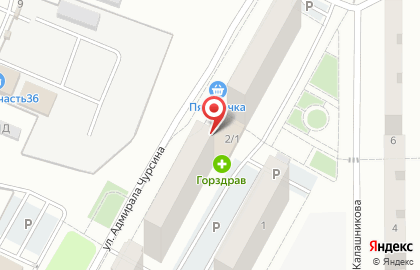 Ассорти идей в Воронеже на карте