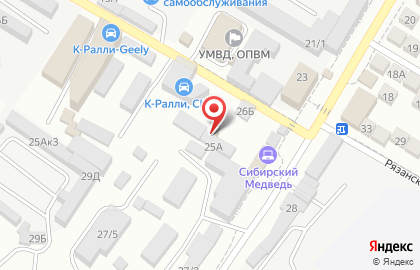 Рекламная типография Ариал на улице Луначарского на карте