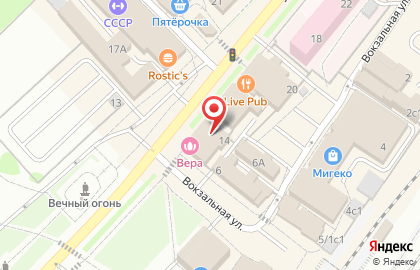 Ломбард Прииск на улице Ленина на карте