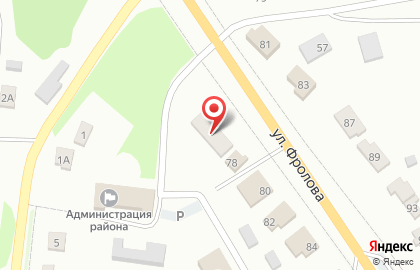 Страховая компания Росгосстрах на улице Фролова на карте